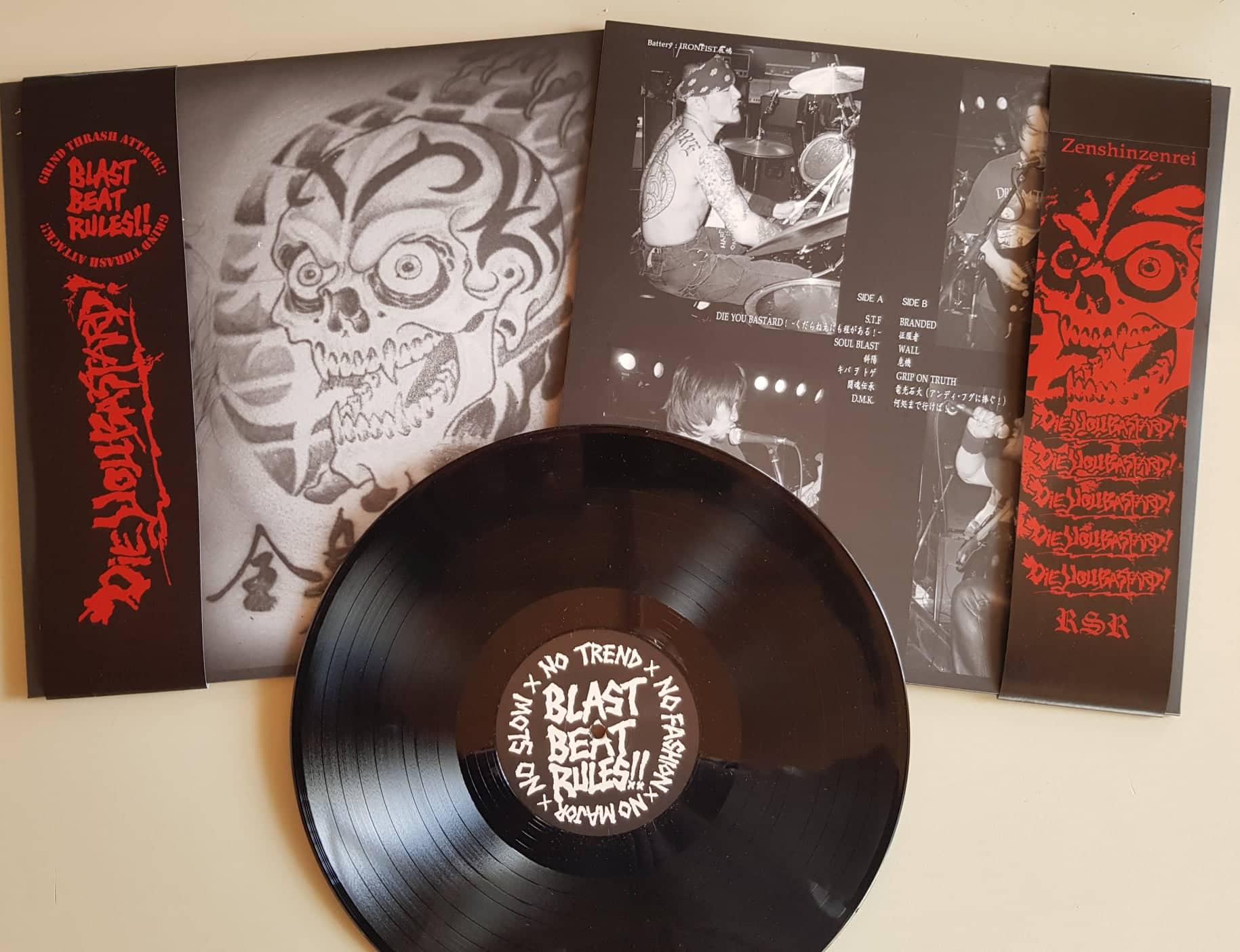 DIE YOU BASTARD " ZENSHIN ZENREI " LP